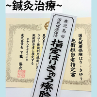 画像330