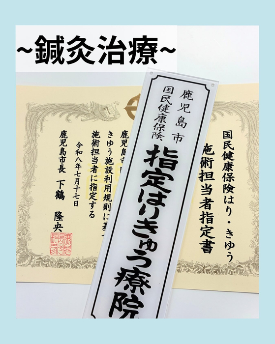 画像330