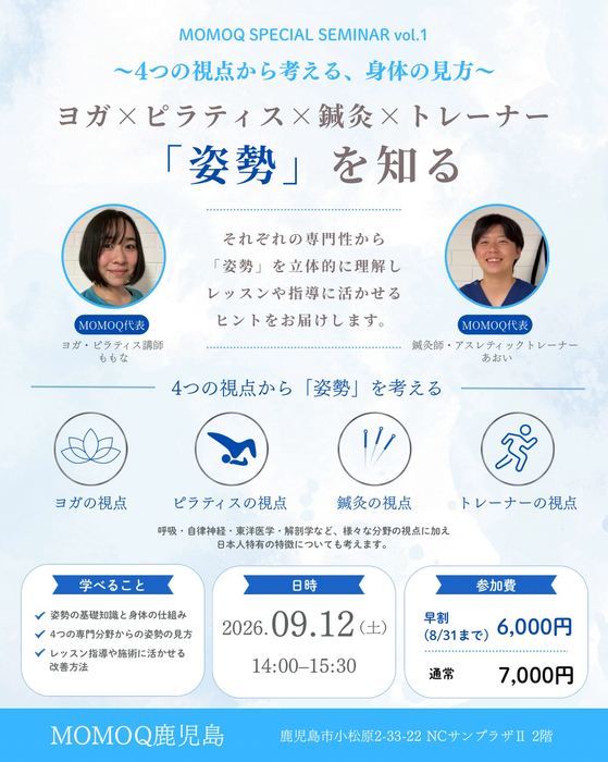 画像369