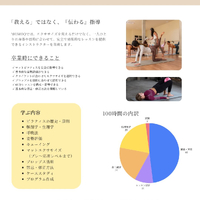 画像408