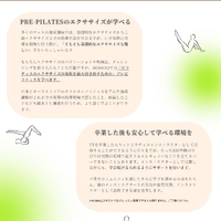 画像409