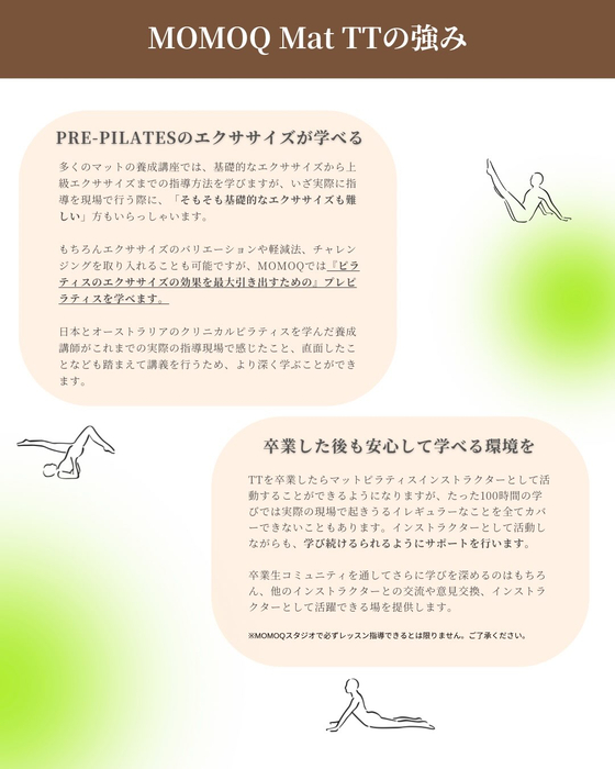 画像409